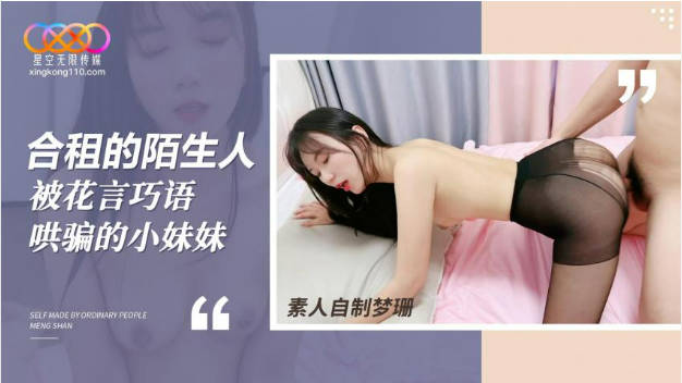 【好片分享】约啪艺校拜金女黑丝高跟性感连体情趣套装被挑逗的受不了主动分开腿让J8往里插对[3928]