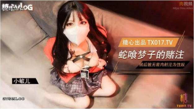 斯文男彬仔约会清纯!美乳大学生漂亮妹子身材纤细口活厉害美女淫水真