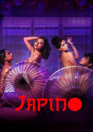 日本舞女 HD-did