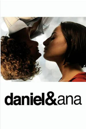 丹尼爾與安娜