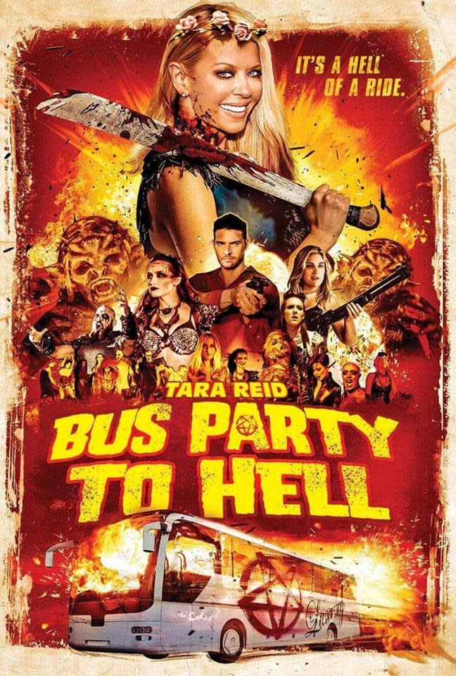 去地獄的派對巴士